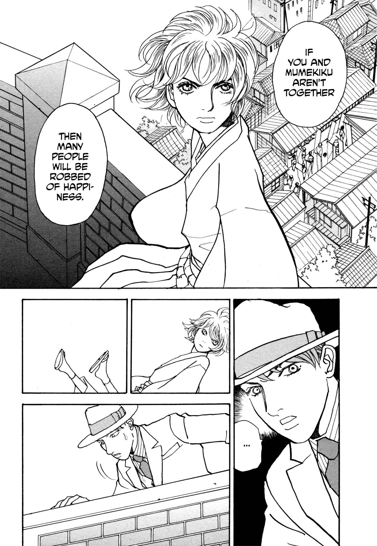 Page 53 Chapter 22 Fushigi na Shounen