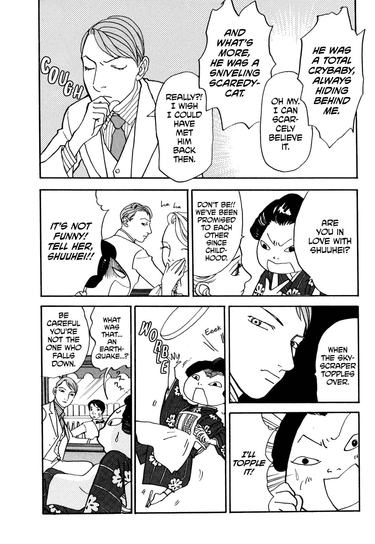 Page 56 Chapter 22 Fushigi na Shounen
