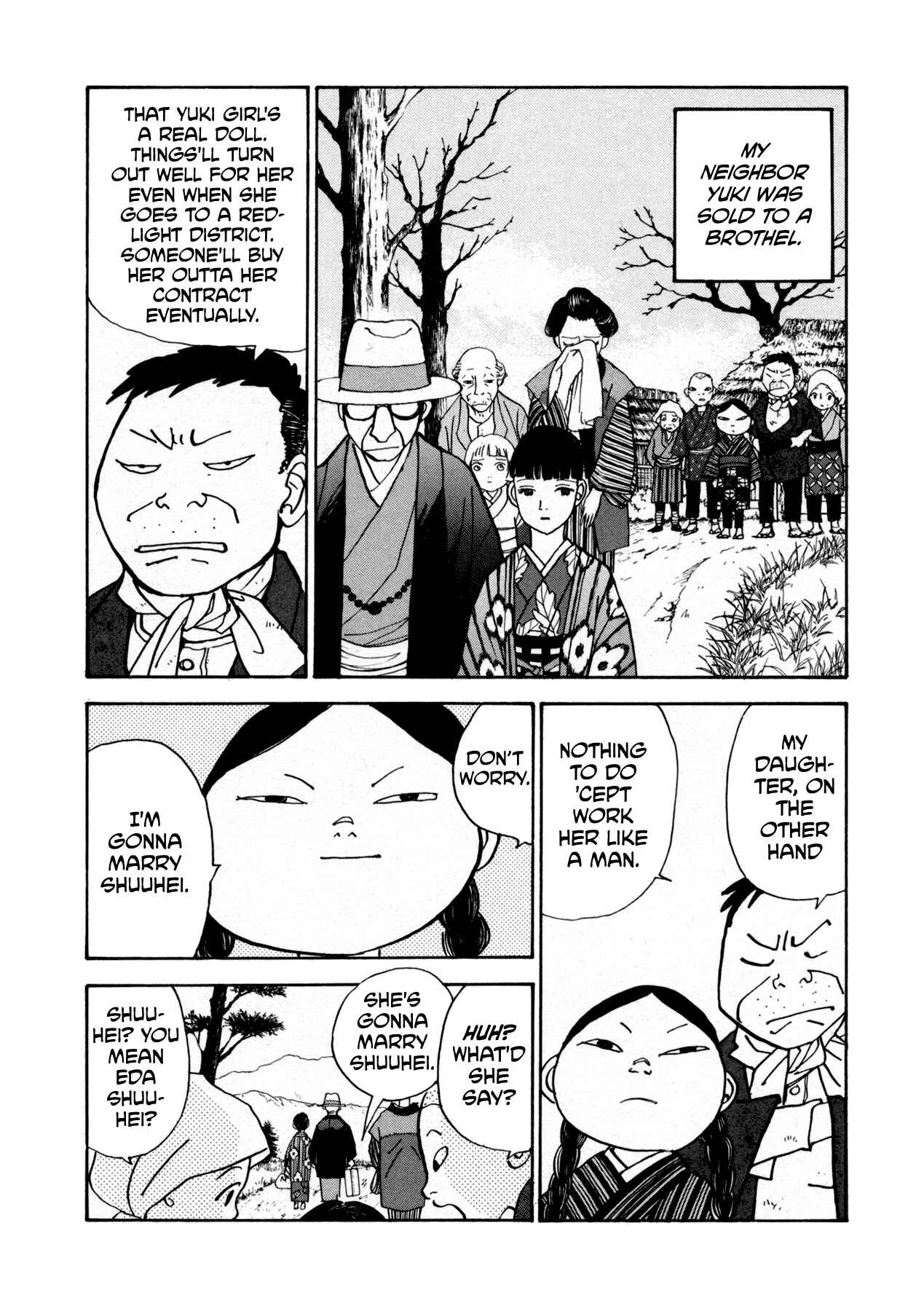 Page 6 Chapter 22 Fushigi na Shounen