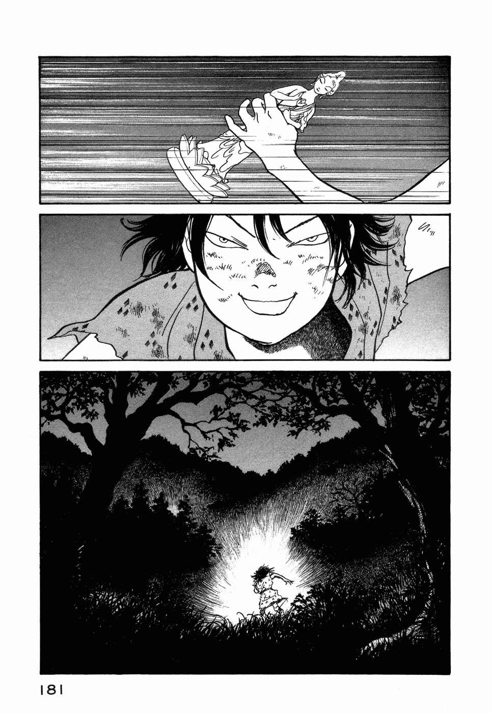 Page 11 Chapter 3 Fushigi na Shounen