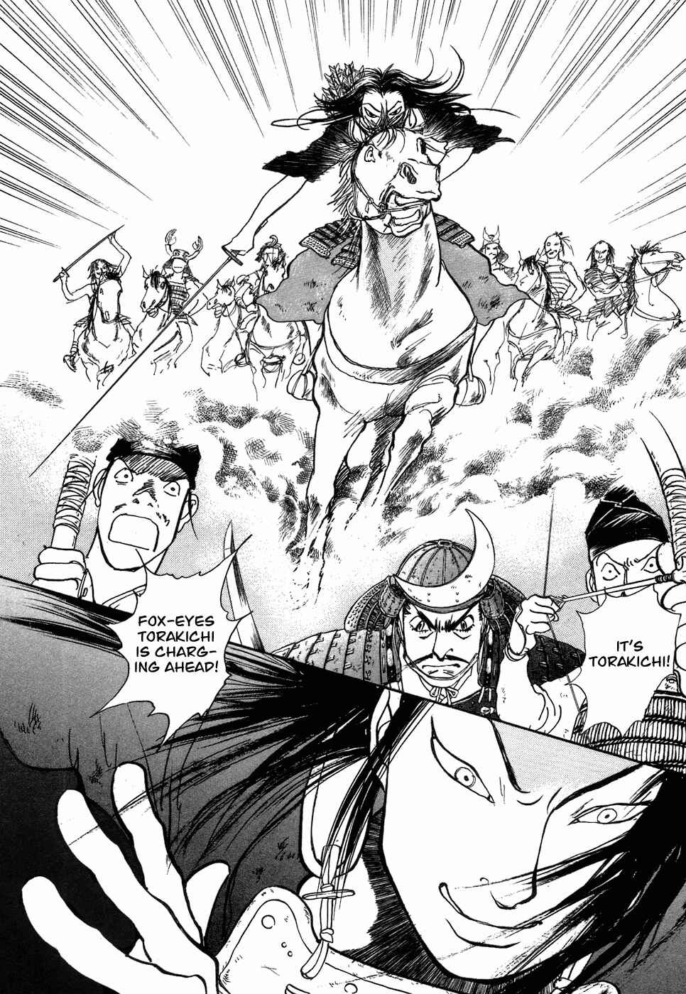 Page 16 Chapter 3 Fushigi na Shounen