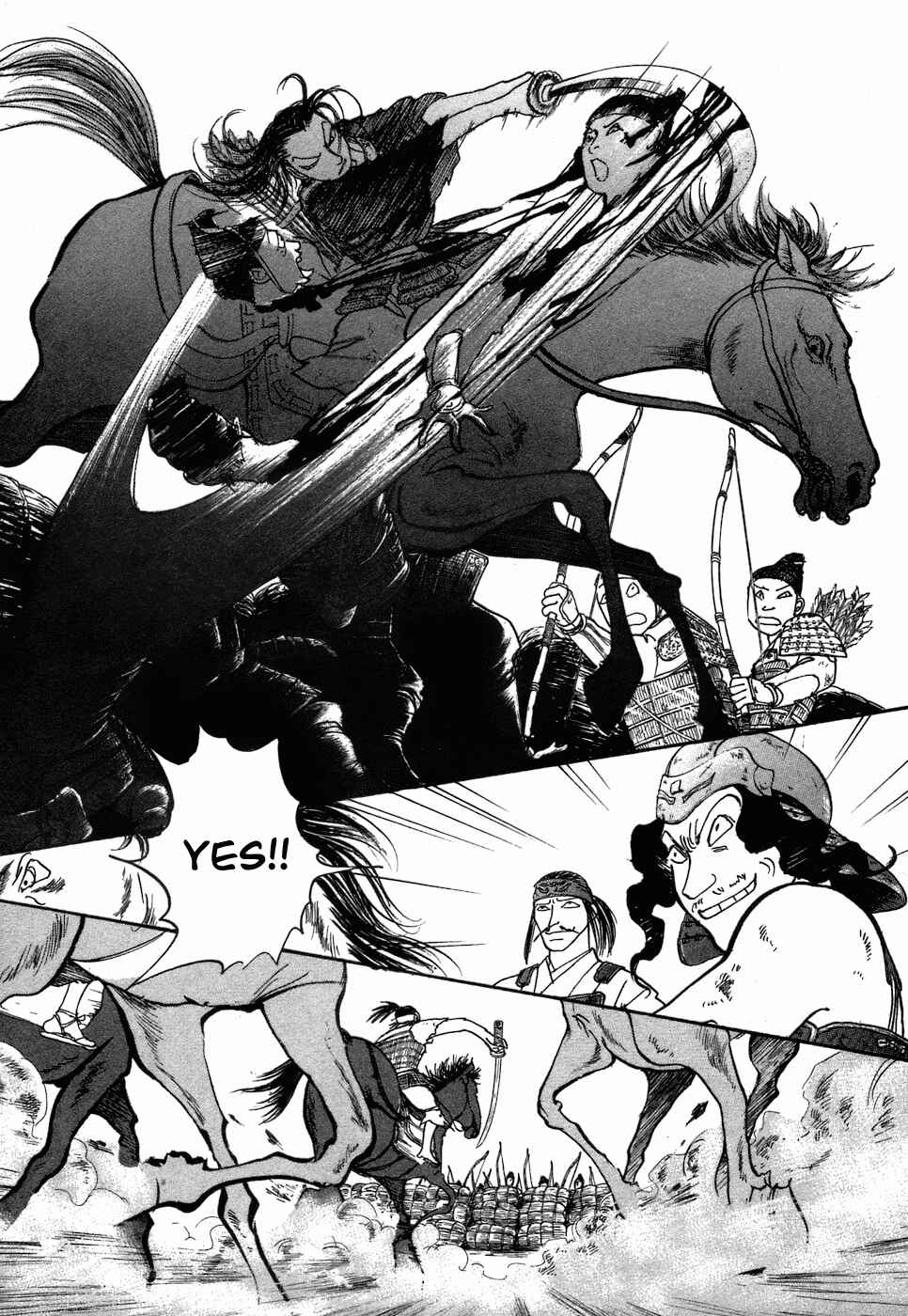 Page 17 Chapter 3 Fushigi na Shounen