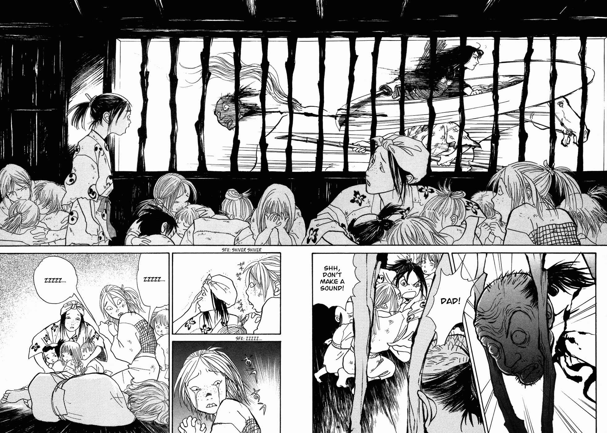 Page 18 Chapter 3 Fushigi na Shounen