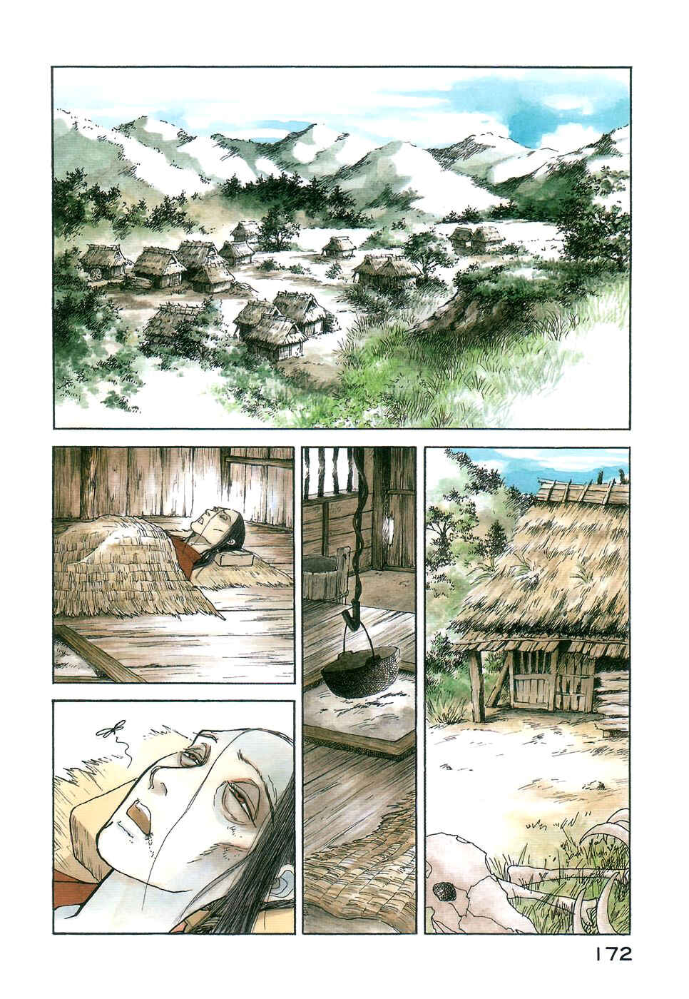 Page 2 Chapter 3 Fushigi na Shounen
