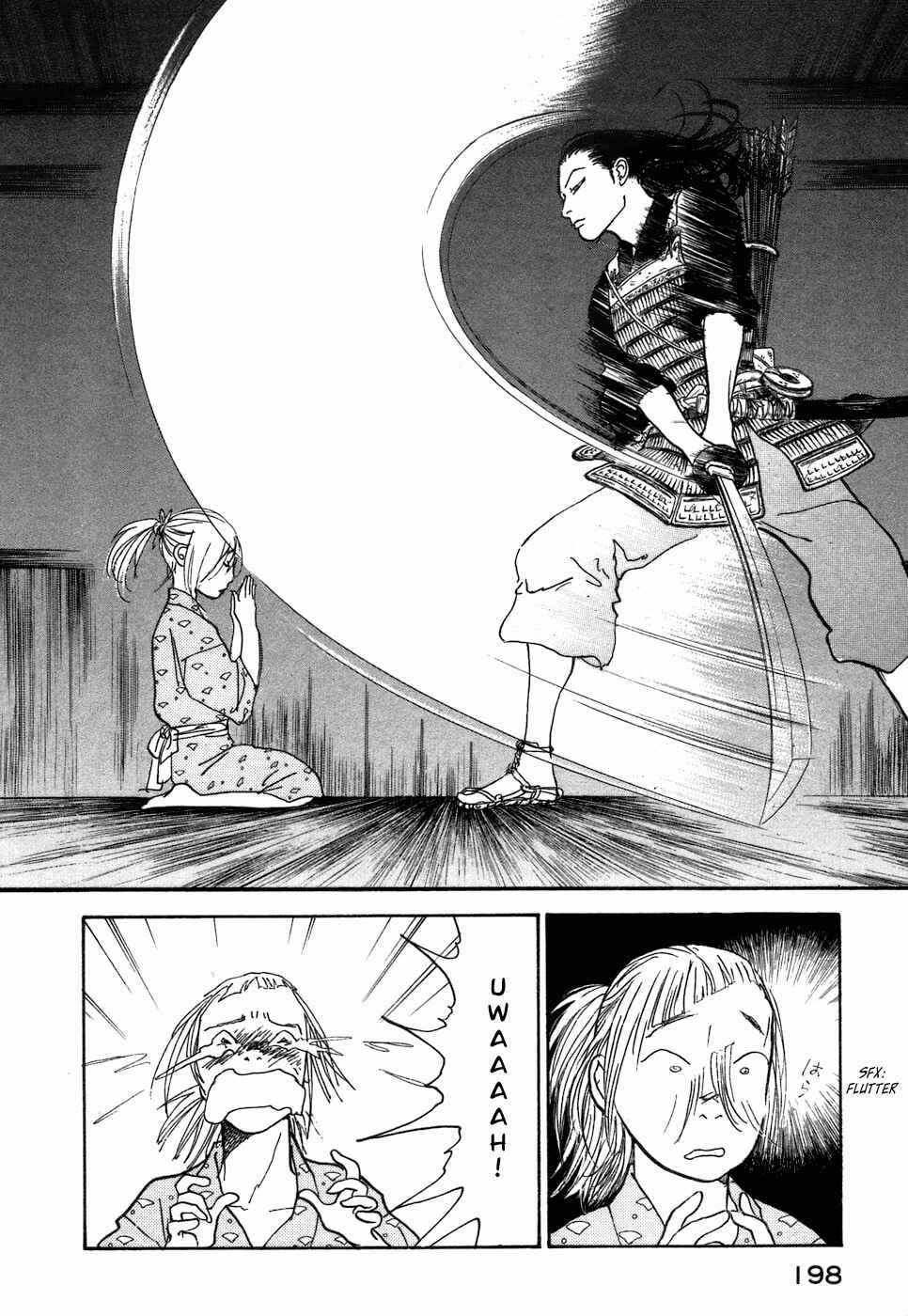 Page 27 Chapter 3 Fushigi na Shounen
