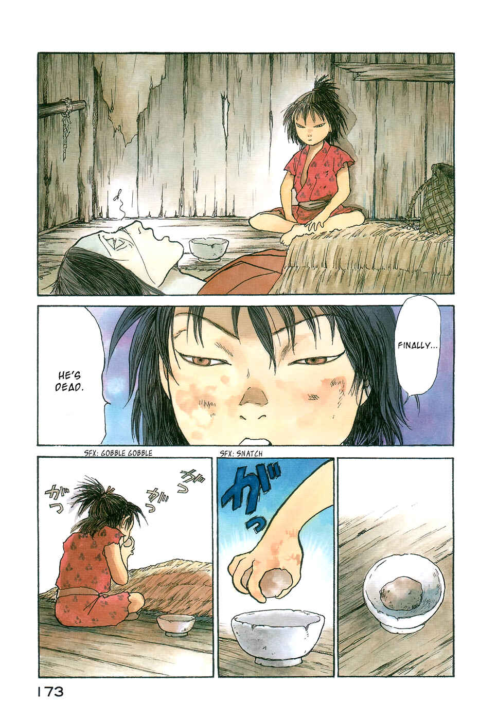 Page 3 Chapter 3 Fushigi na Shounen