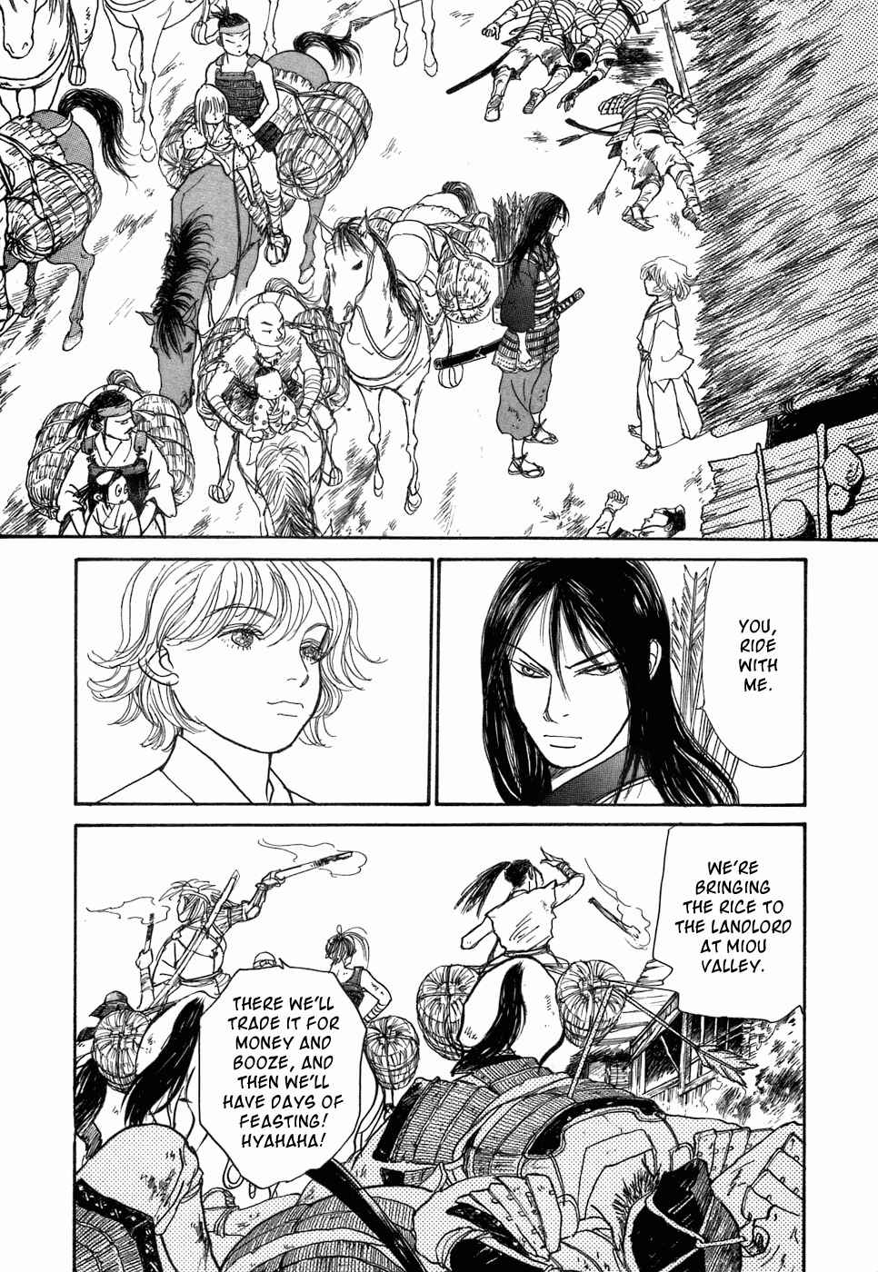 Page 30 Chapter 3 Fushigi na Shounen