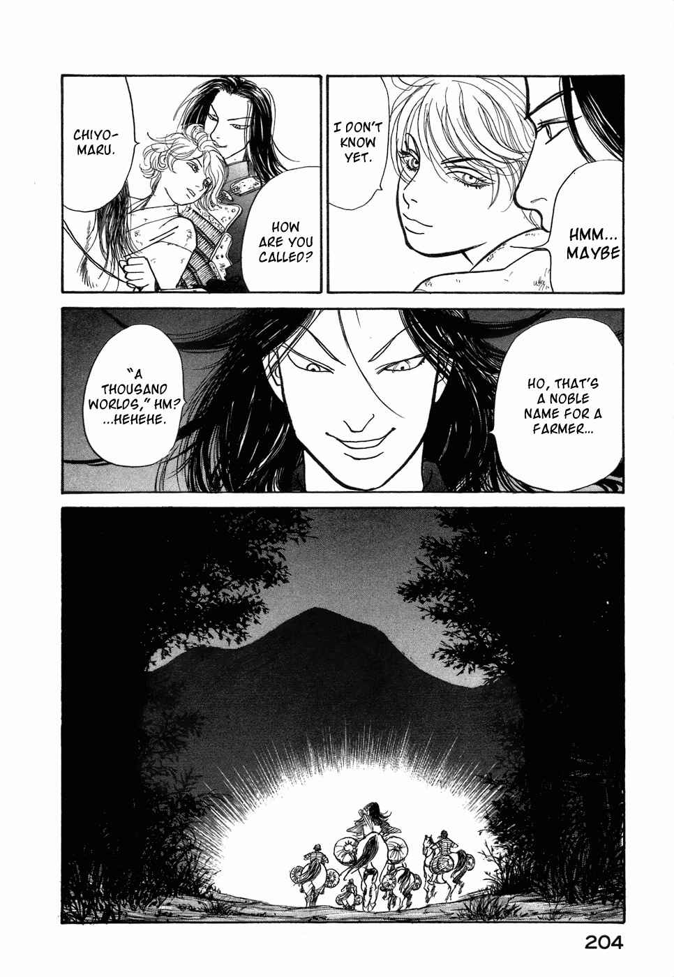 Page 33 Chapter 3 Fushigi na Shounen