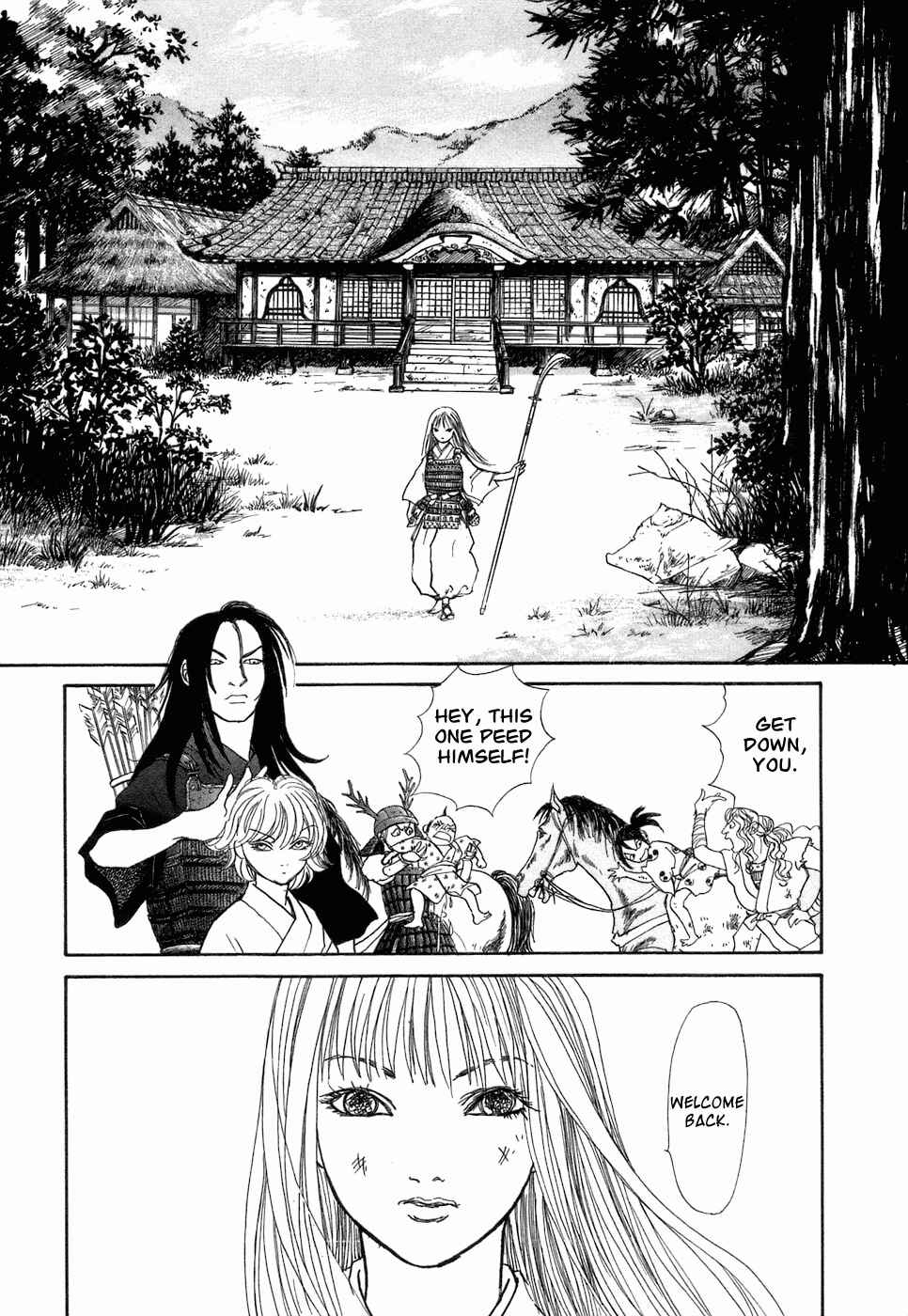 Page 34 Chapter 3 Fushigi na Shounen