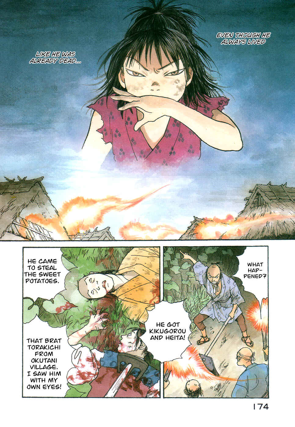 Page 4 Chapter 3 Fushigi na Shounen