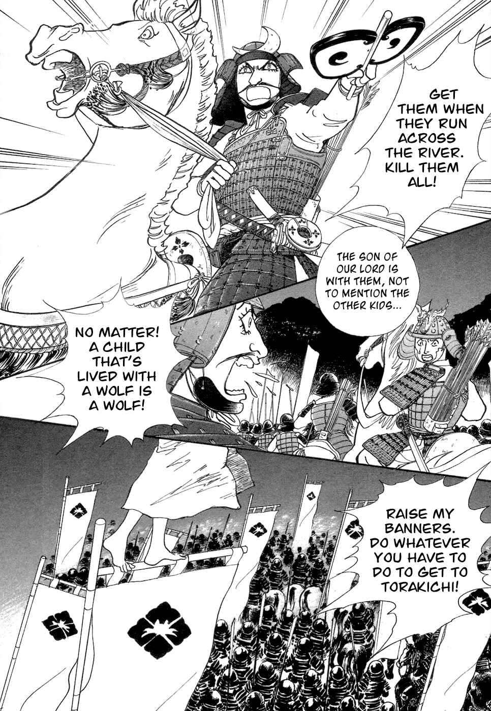 Page 55 Chapter 3 Fushigi na Shounen