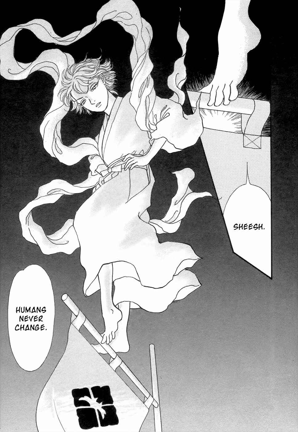 Page 56 Chapter 3 Fushigi na Shounen