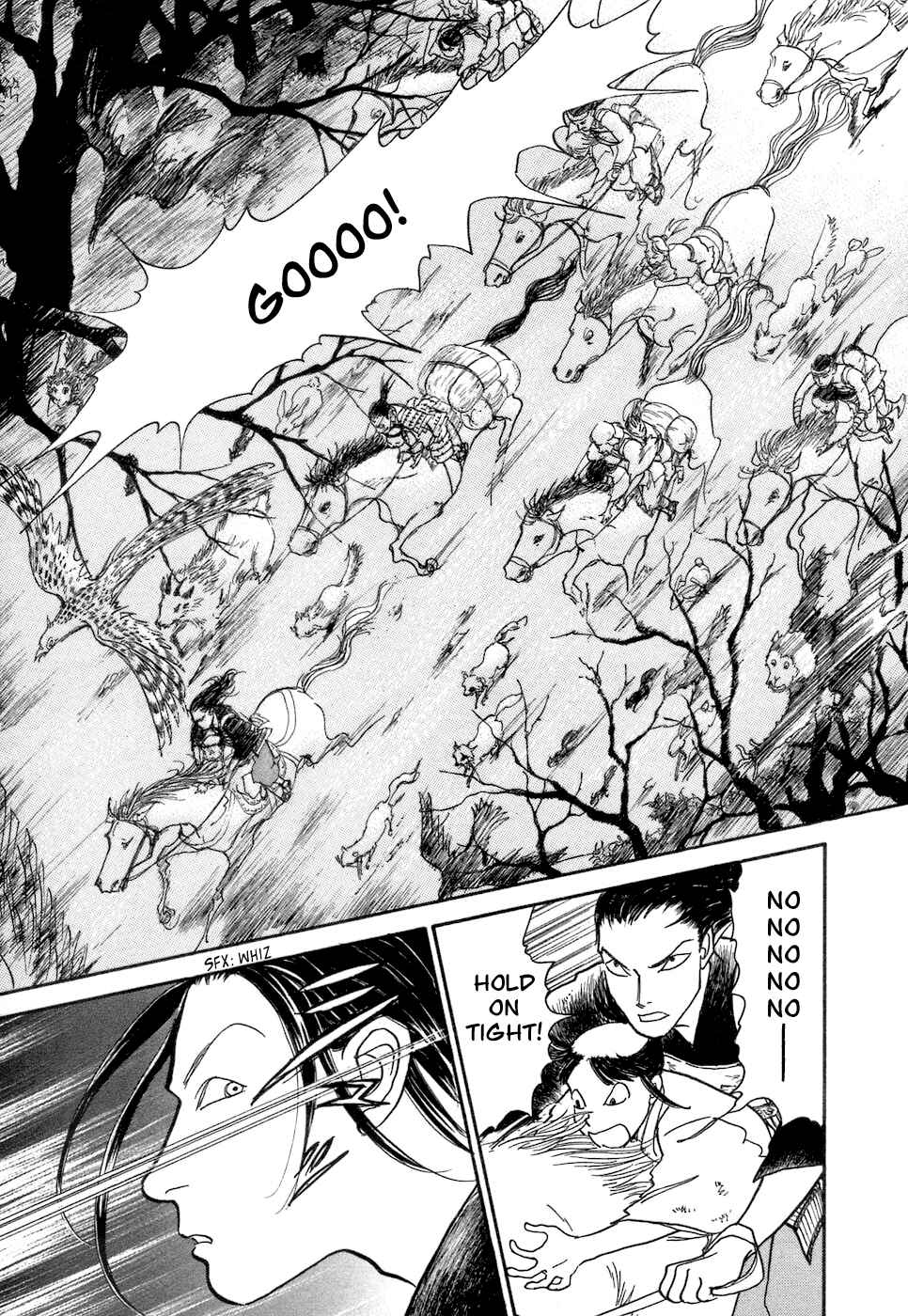 Page 62 Chapter 3 Fushigi na Shounen