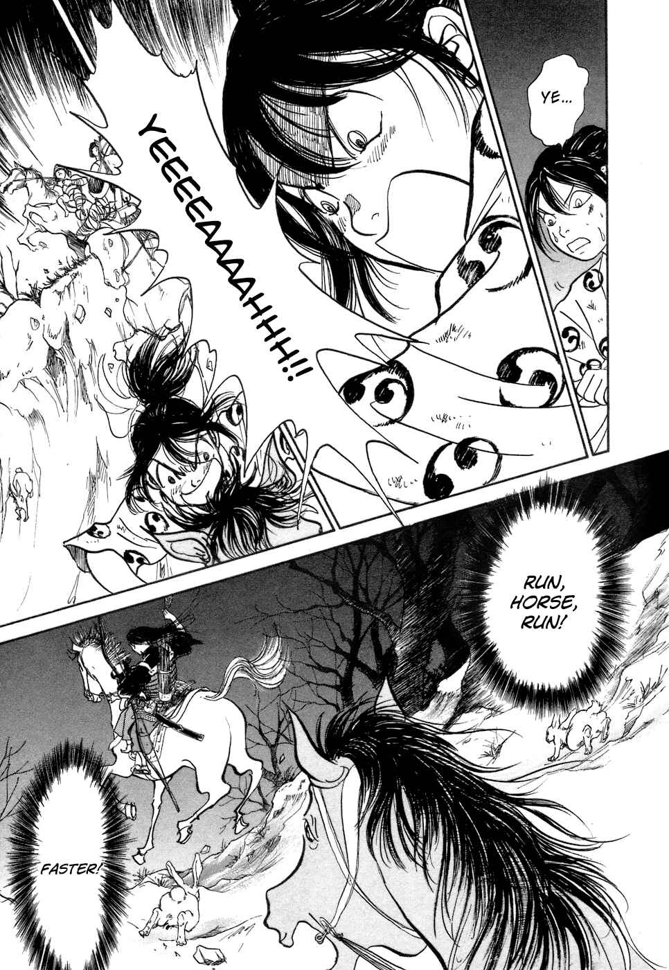 Page 66 Chapter 3 Fushigi na Shounen