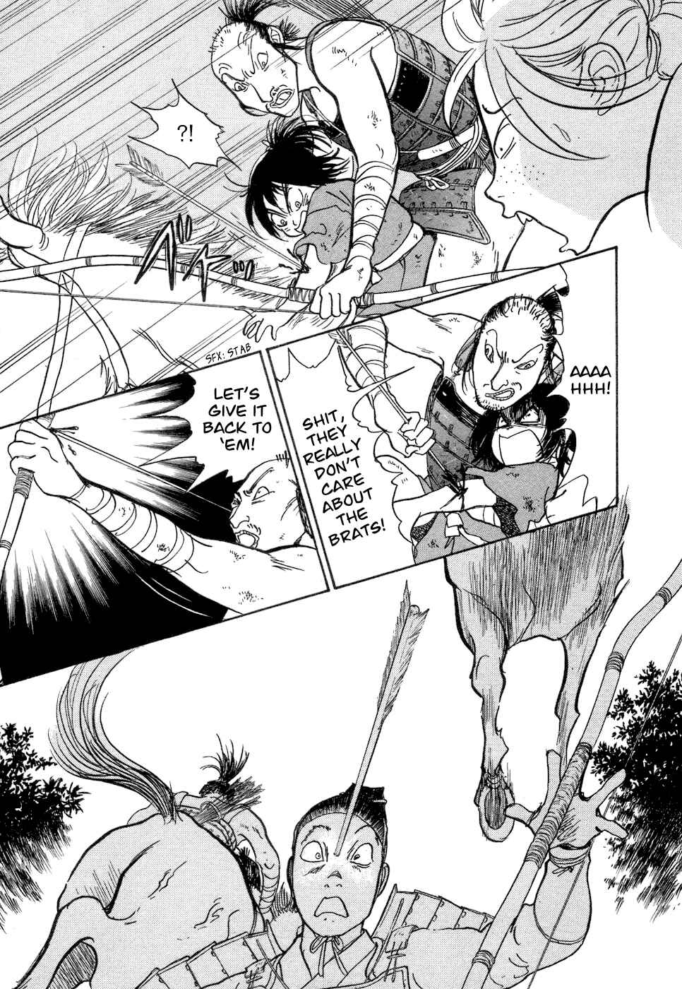 Page 68 Chapter 3 Fushigi na Shounen