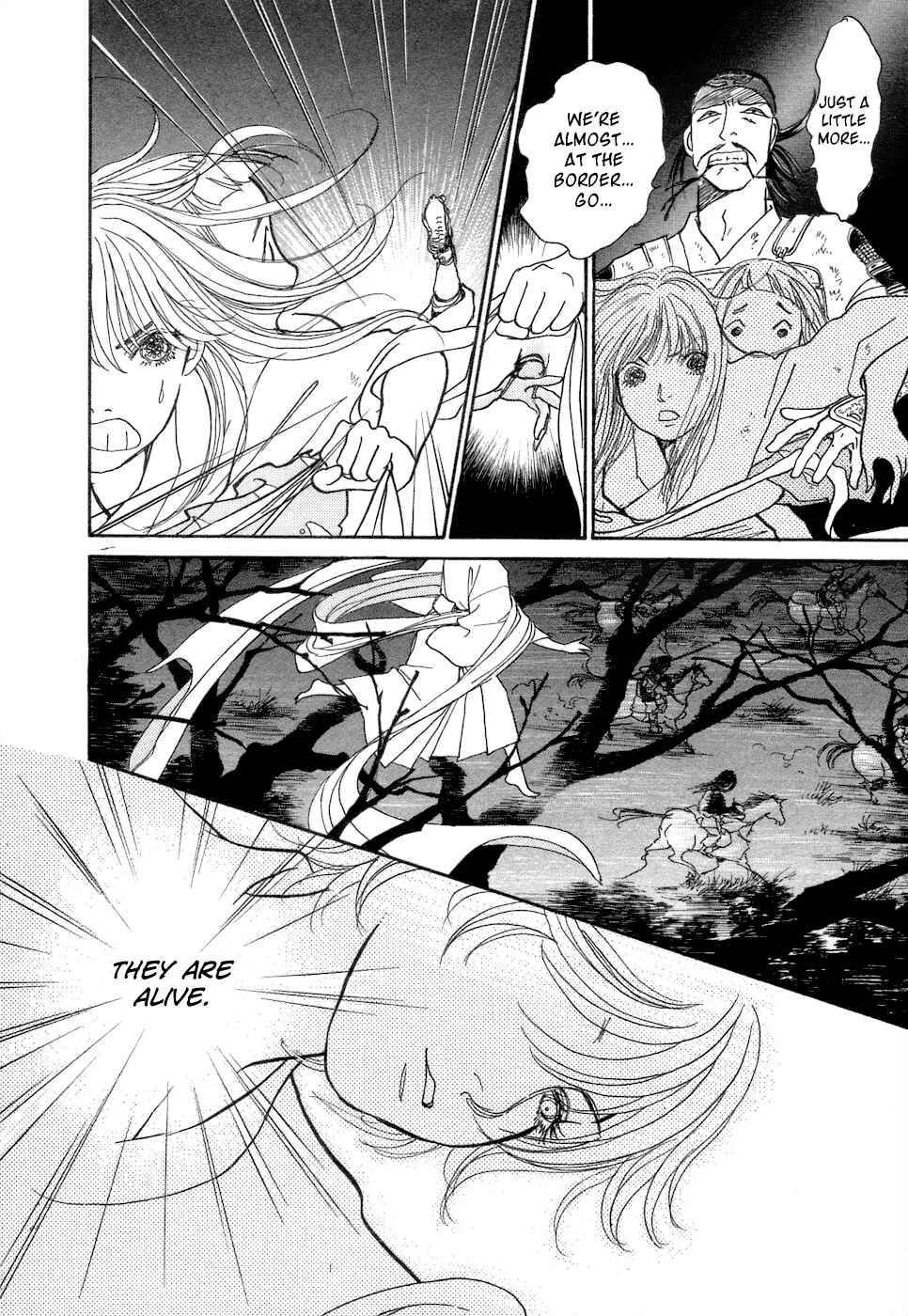 Page 71 Chapter 3 Fushigi na Shounen