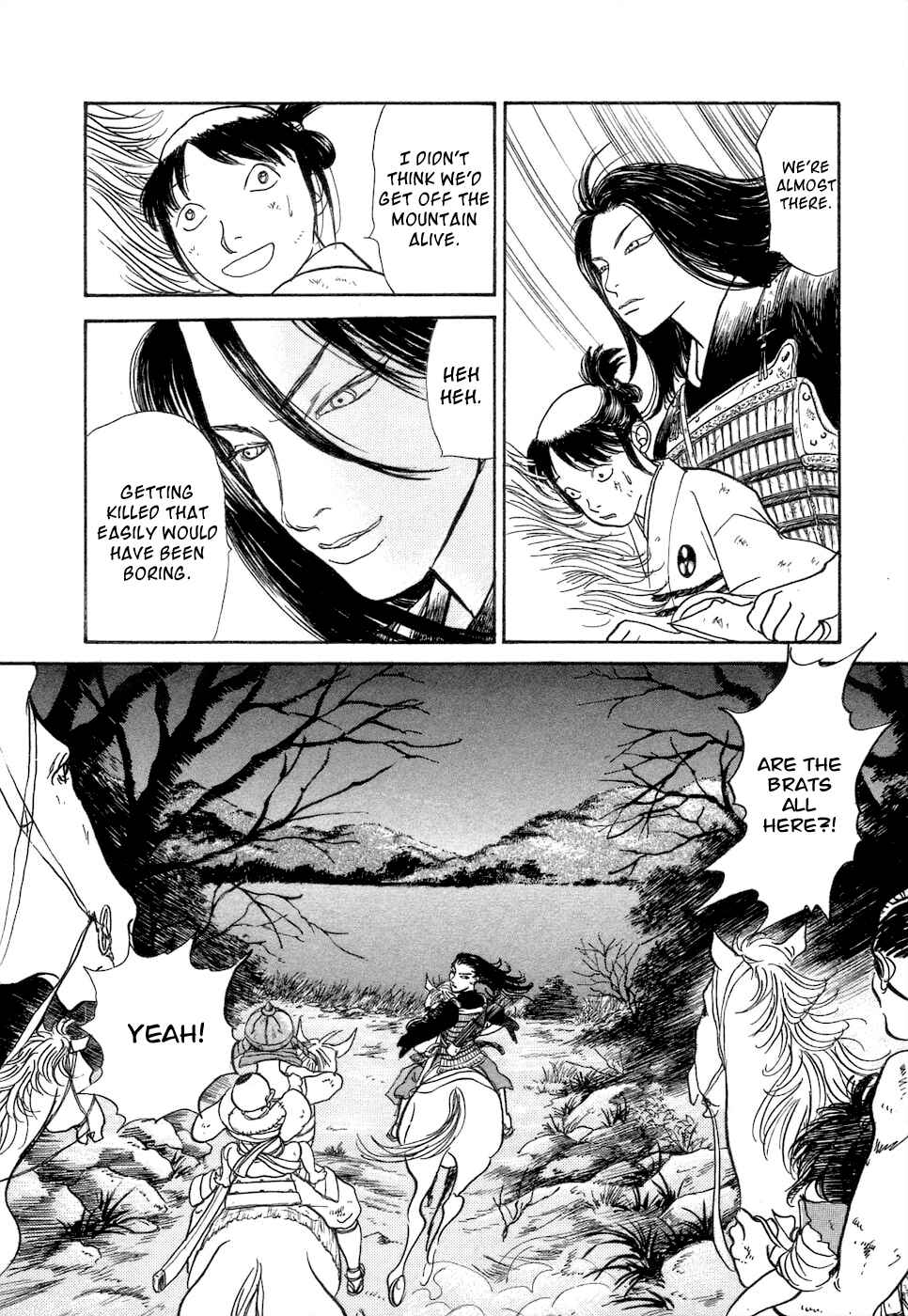 Page 75 Chapter 3 Fushigi na Shounen