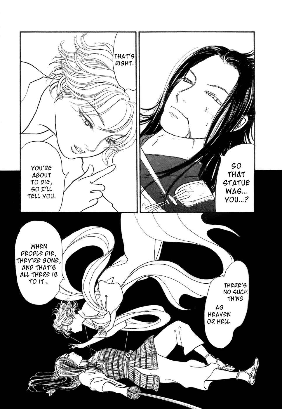 Page 82 Chapter 3 Fushigi na Shounen