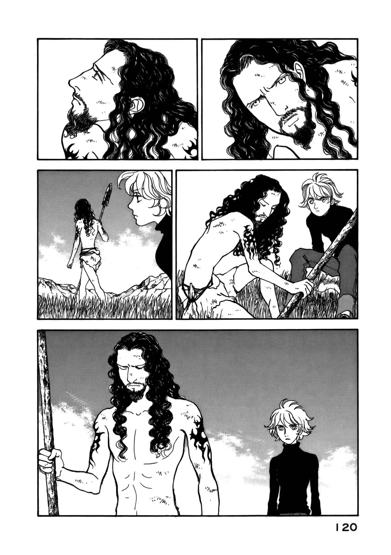 Page 12 Chapter 21 Fushigi na Shounen
