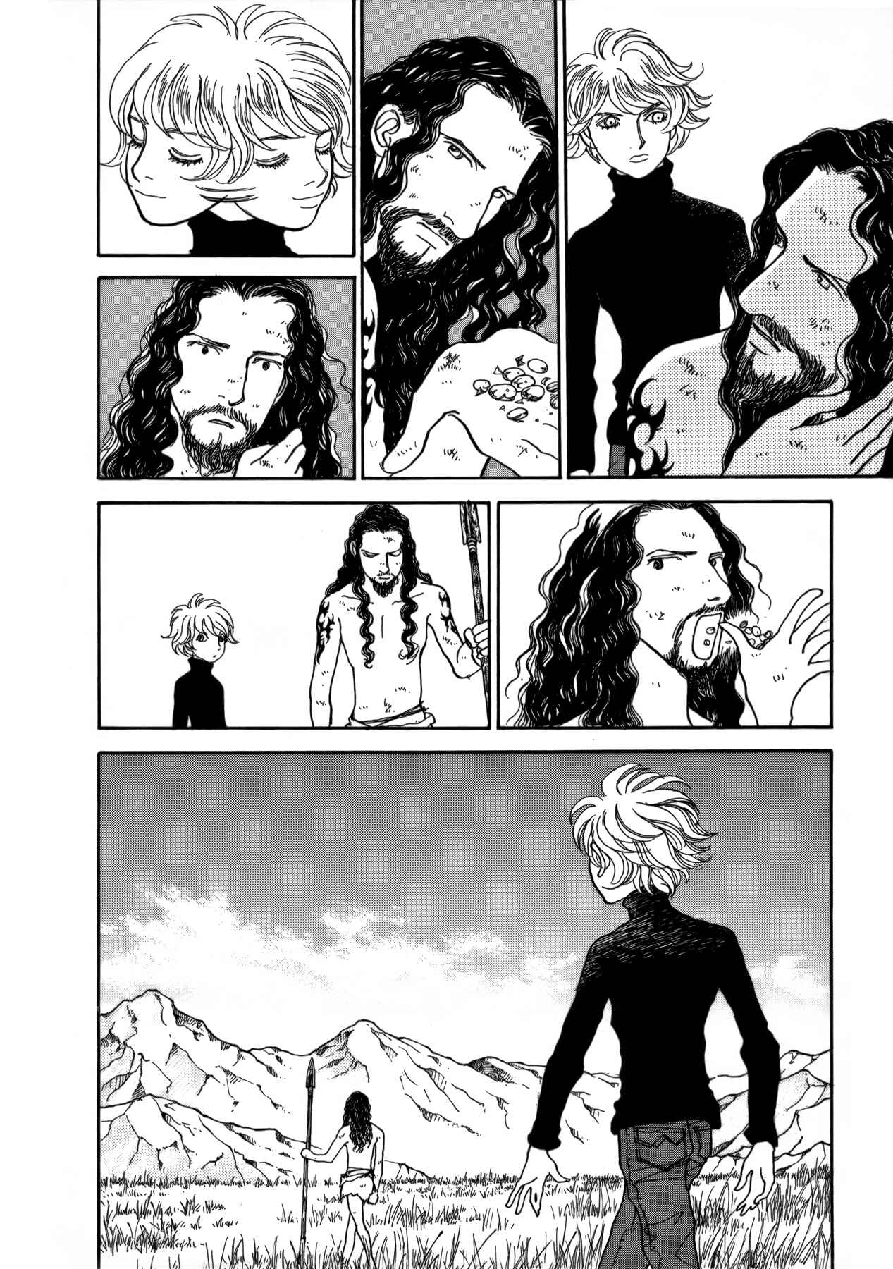 Page 14 Chapter 21 Fushigi na Shounen