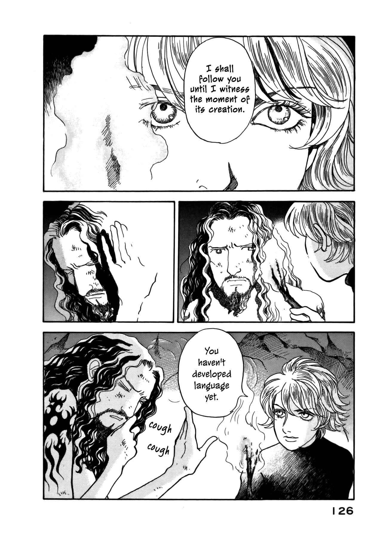 Page 18 Chapter 21 Fushigi na Shounen