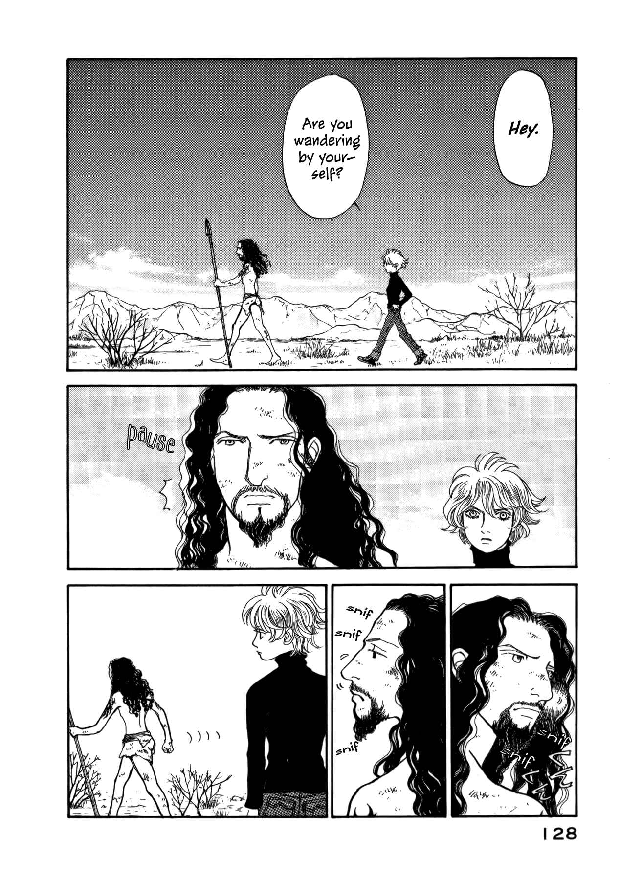 Page 20 Chapter 21 Fushigi na Shounen