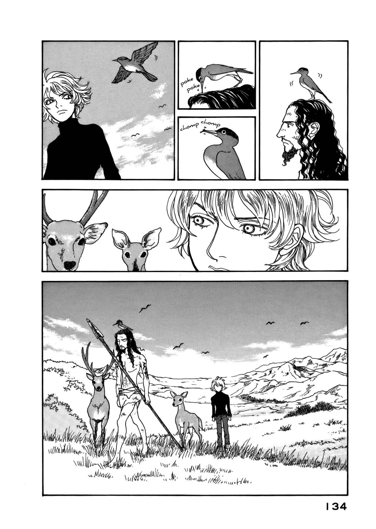 Page 26 Chapter 21 Fushigi na Shounen