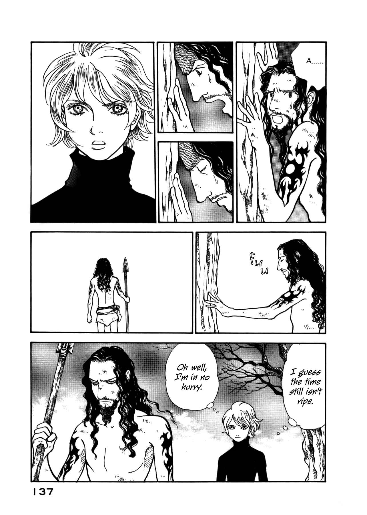 Page 29 Chapter 21 Fushigi na Shounen