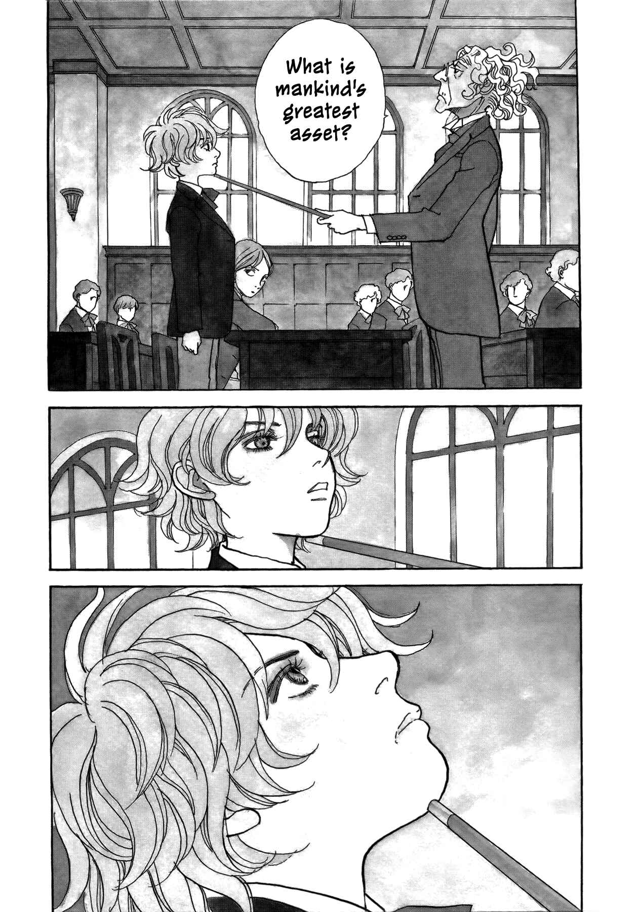 Page 3 Chapter 21 Fushigi na Shounen