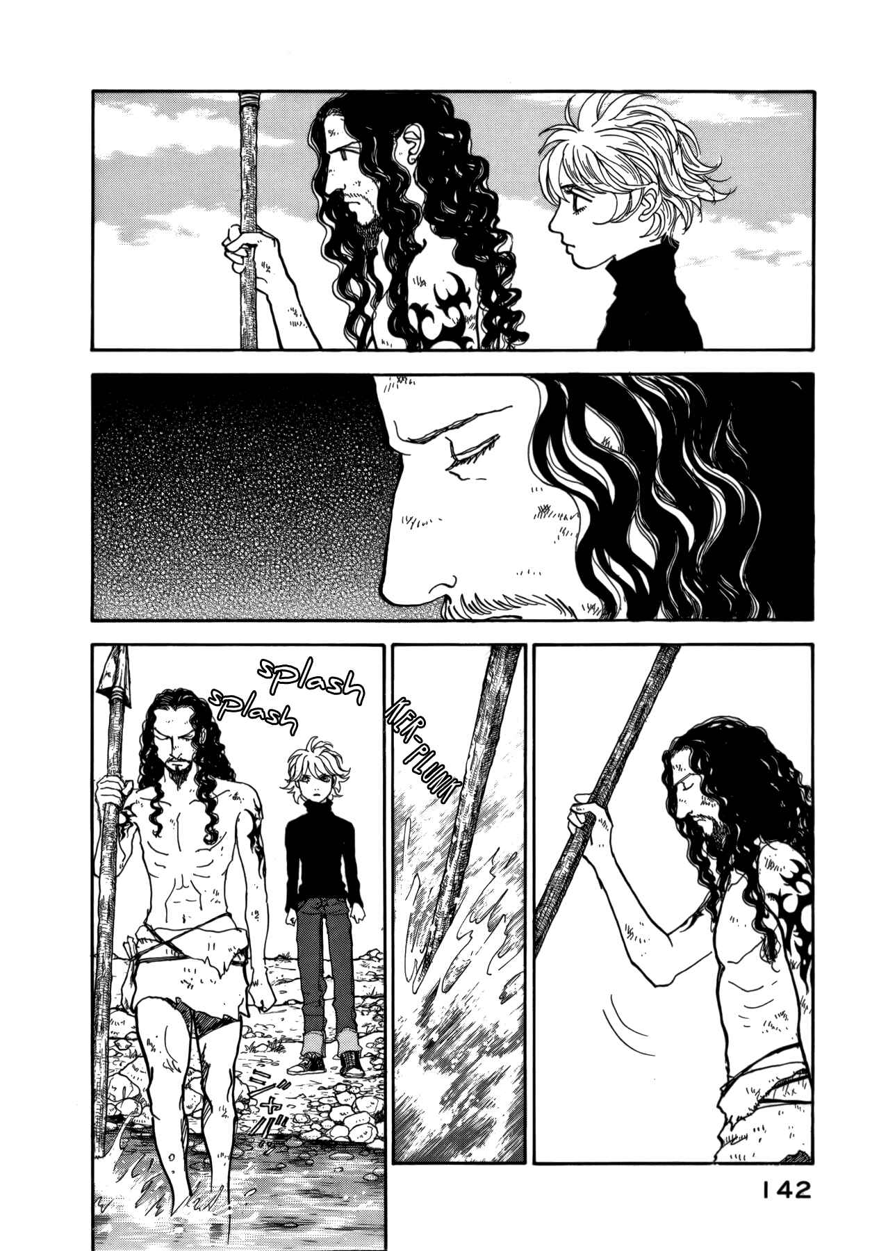 Page 34 Chapter 21 Fushigi na Shounen