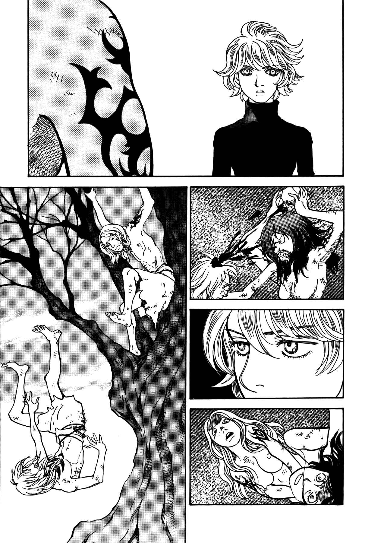 Page 37 Chapter 21 Fushigi na Shounen