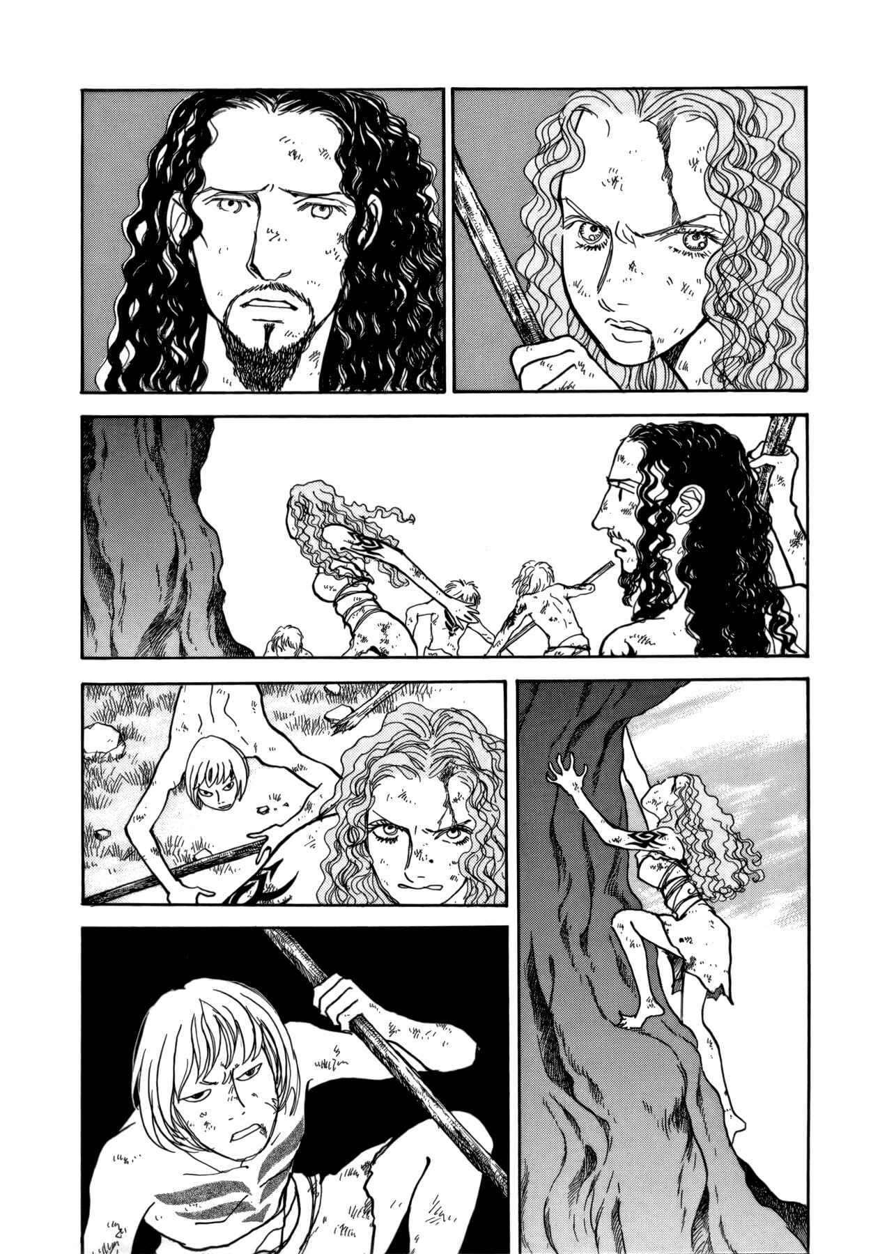 Page 40 Chapter 21 Fushigi na Shounen