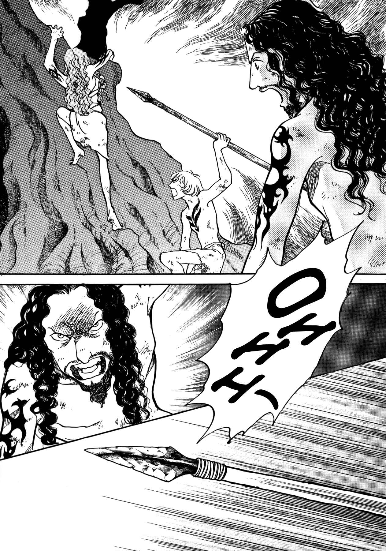 Page 41 Chapter 21 Fushigi na Shounen