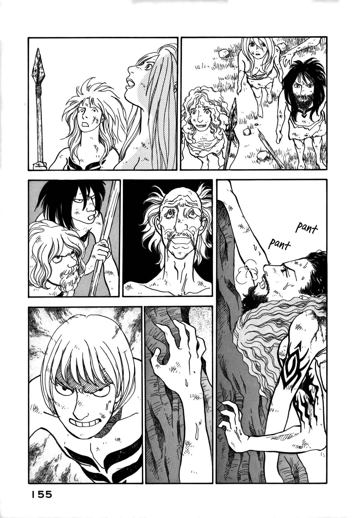 Page 47 Chapter 21 Fushigi na Shounen