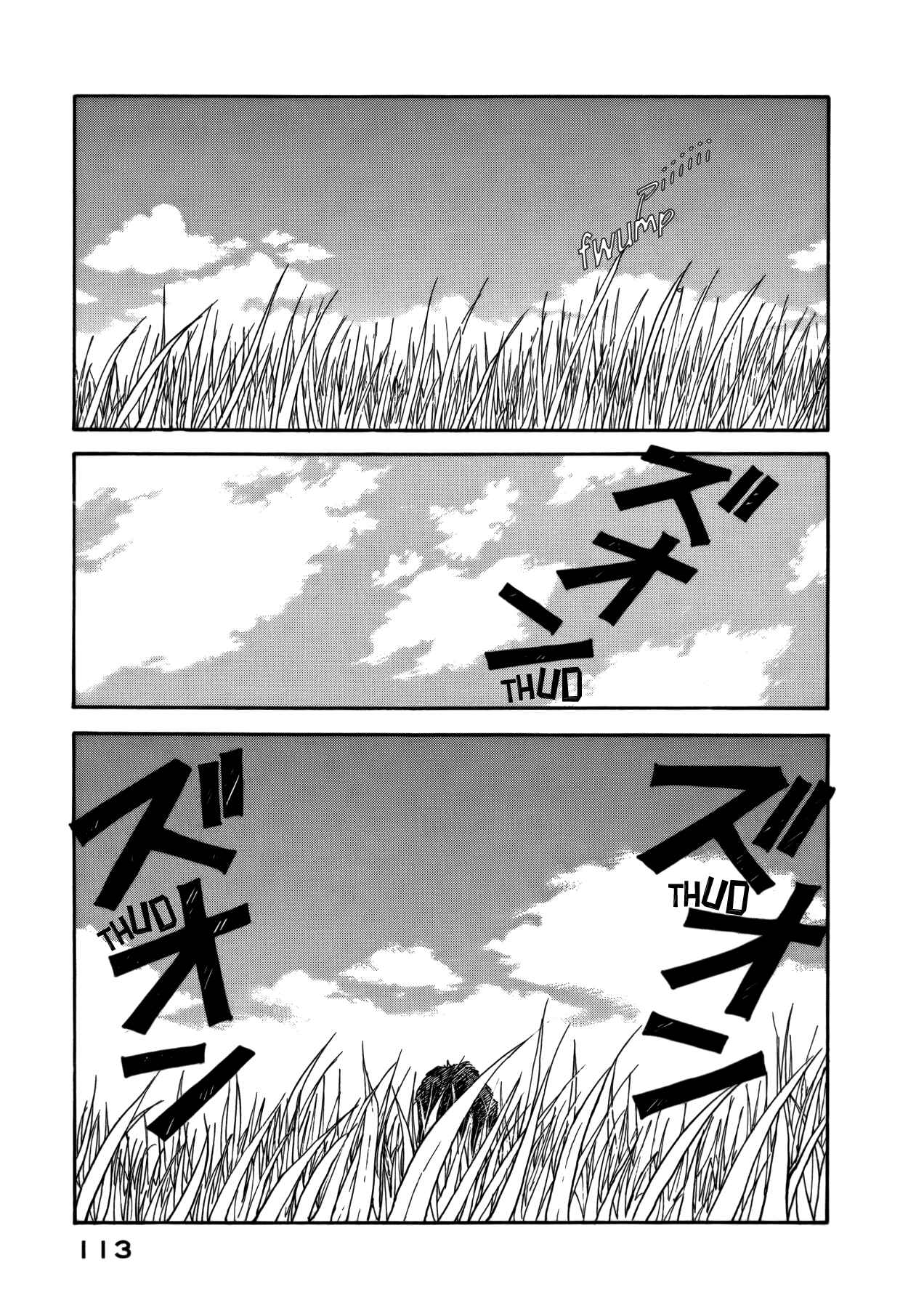 Page 5 Chapter 21 Fushigi na Shounen