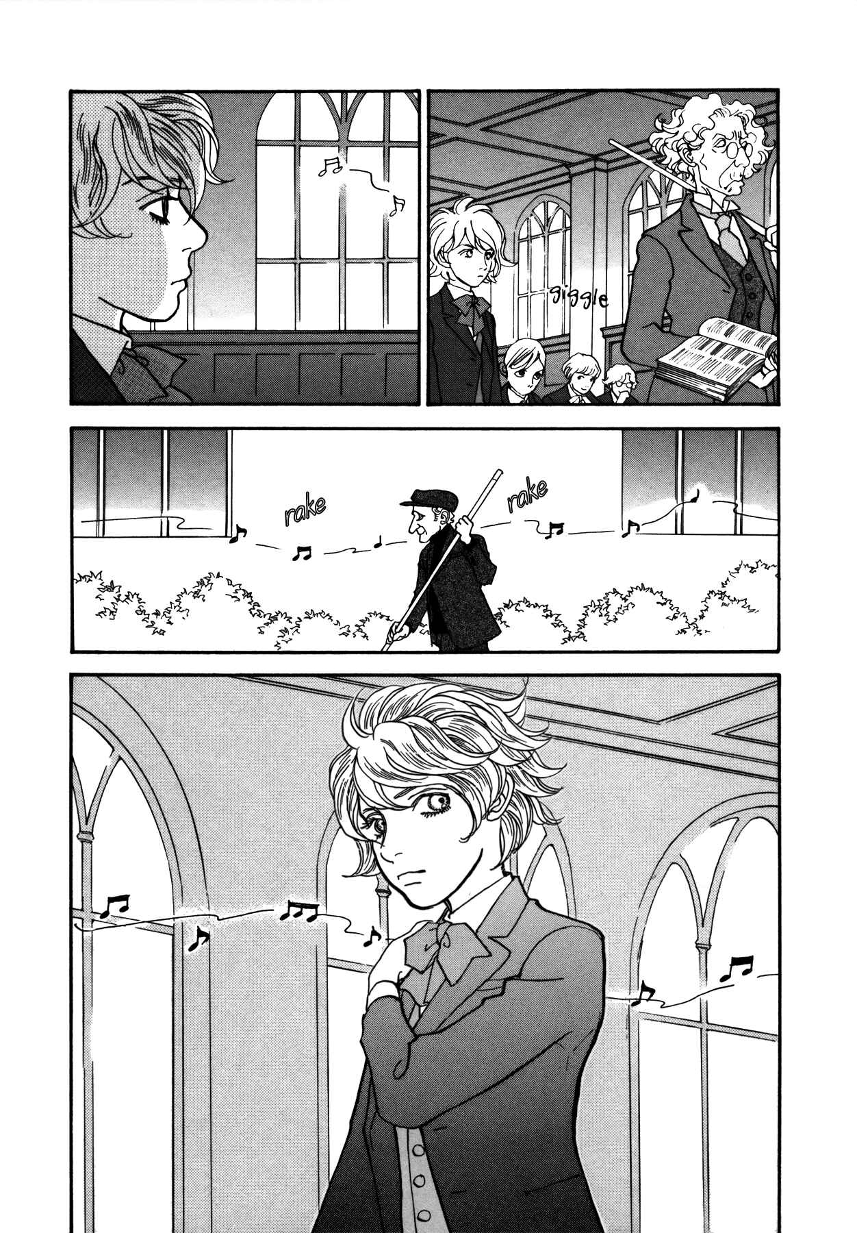 Page 59 Chapter 21 Fushigi na Shounen