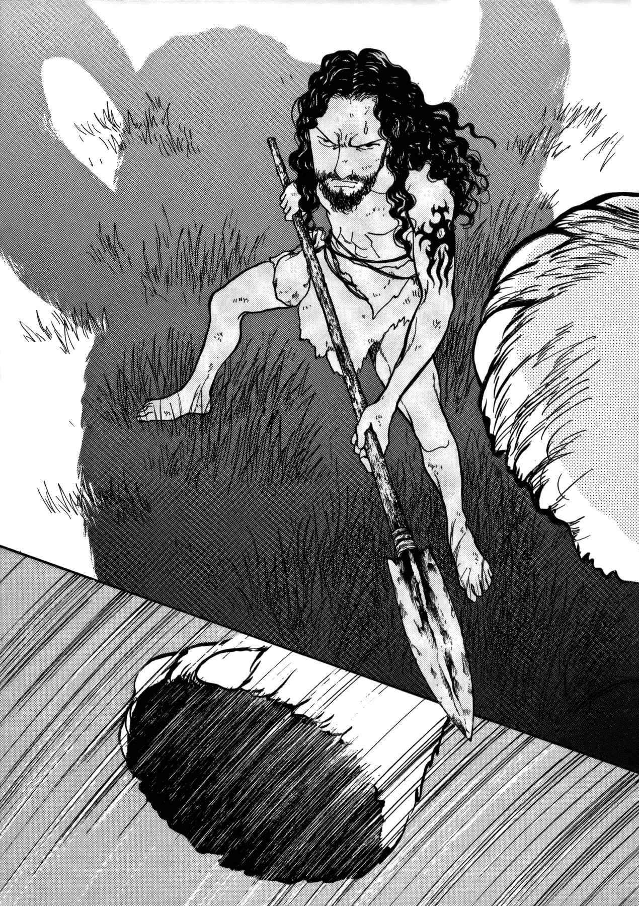 Page 7 Chapter 21 Fushigi na Shounen