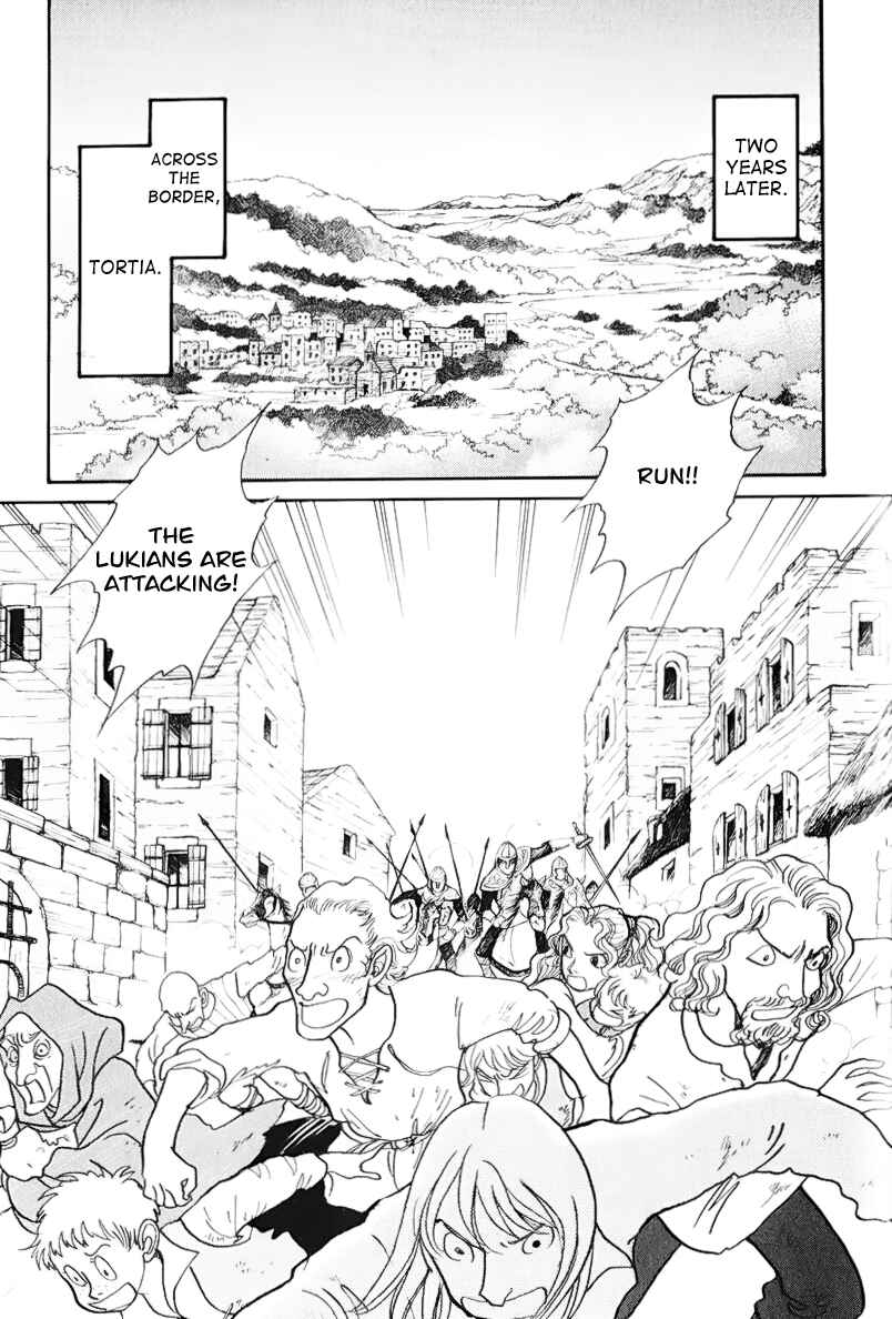 Page 11 Chapter 13.1 Fushigi na Shounen