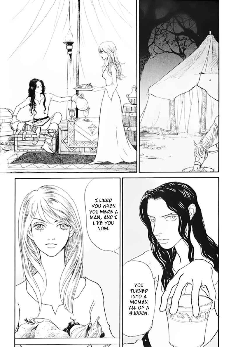Page 18 Chapter 13.1 Fushigi na Shounen