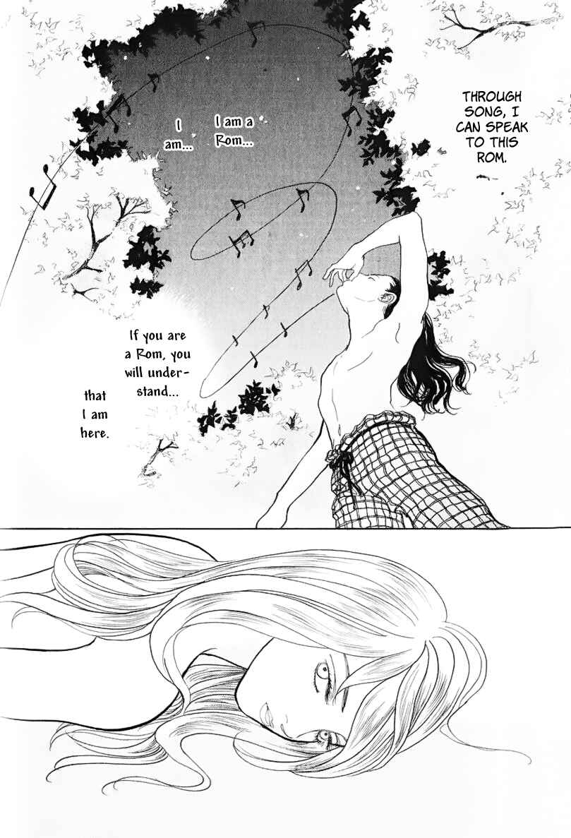 Page 22 Chapter 13.1 Fushigi na Shounen
