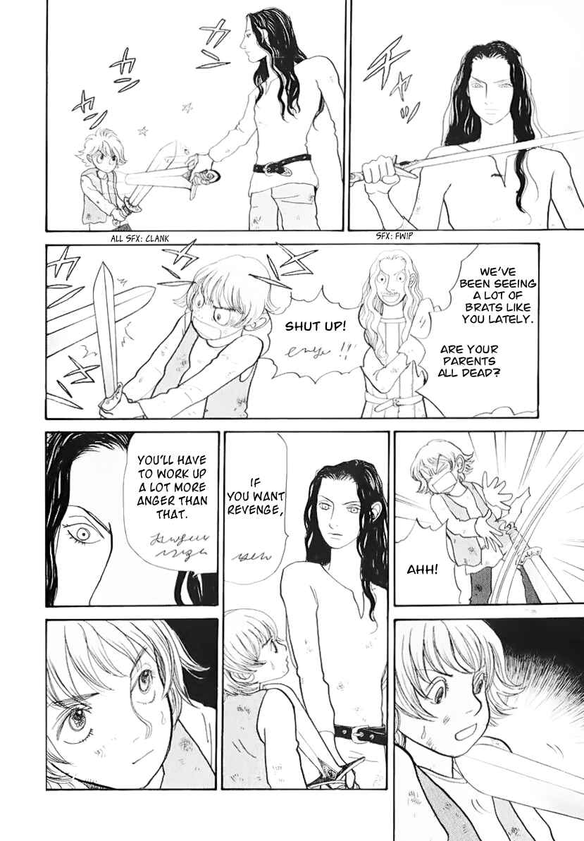 Page 24 Chapter 13.1 Fushigi na Shounen