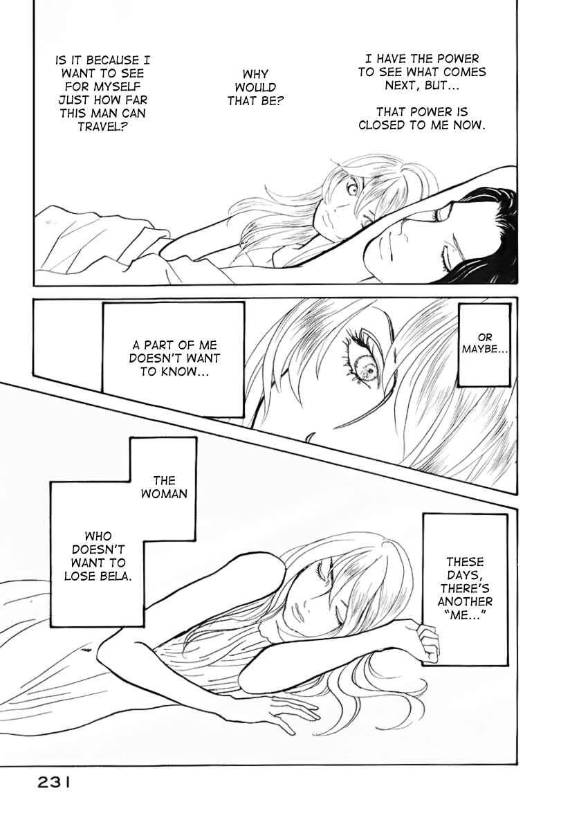 Page 29 Chapter 13.1 Fushigi na Shounen