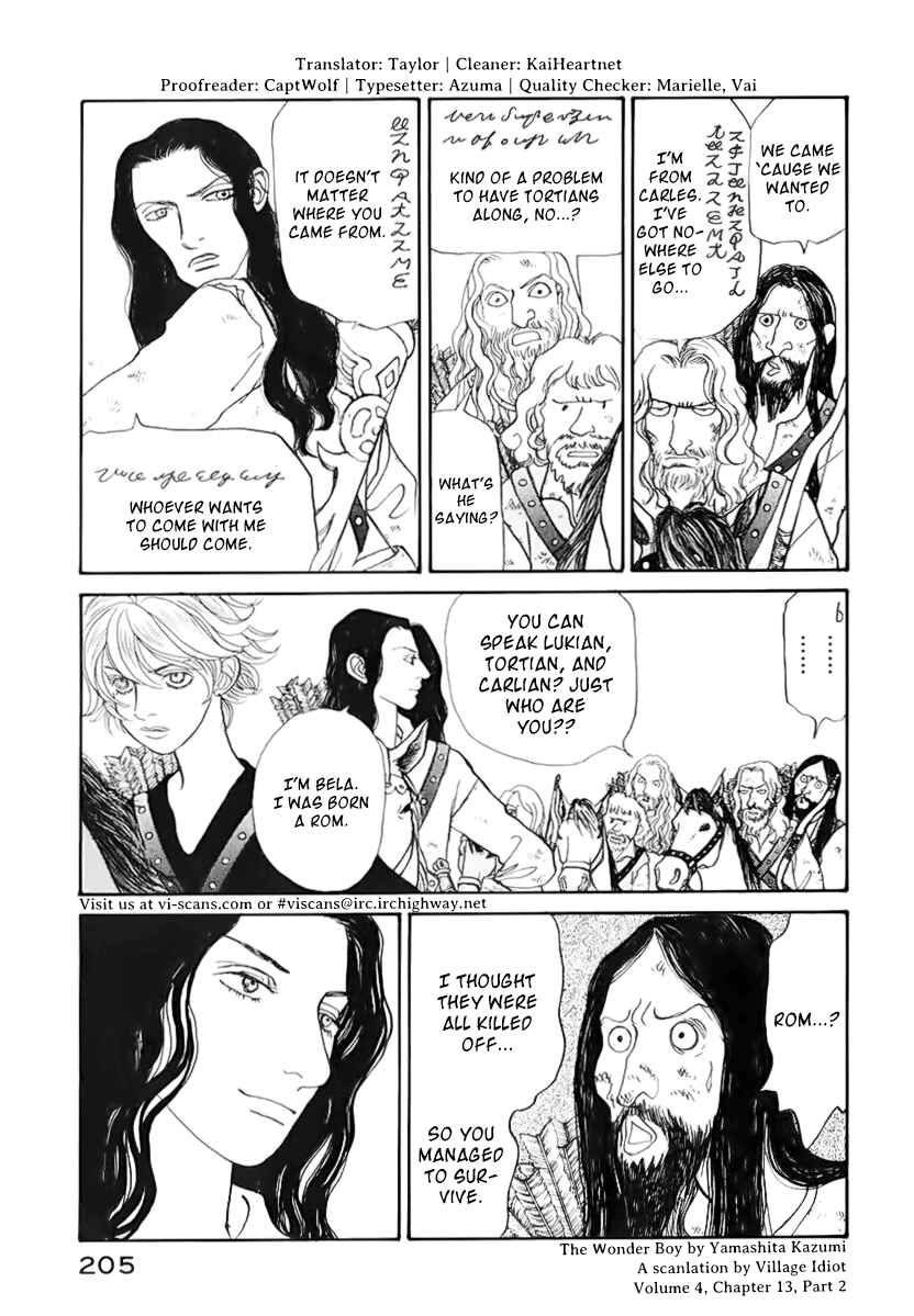 Page 3 Chapter 13.1 Fushigi na Shounen