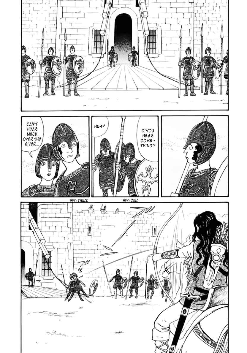 Page 33 Chapter 13.1 Fushigi na Shounen