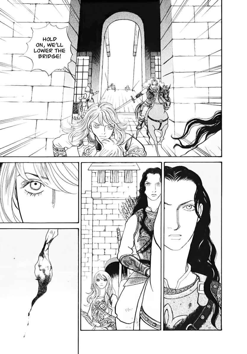 Page 37 Chapter 13.1 Fushigi na Shounen