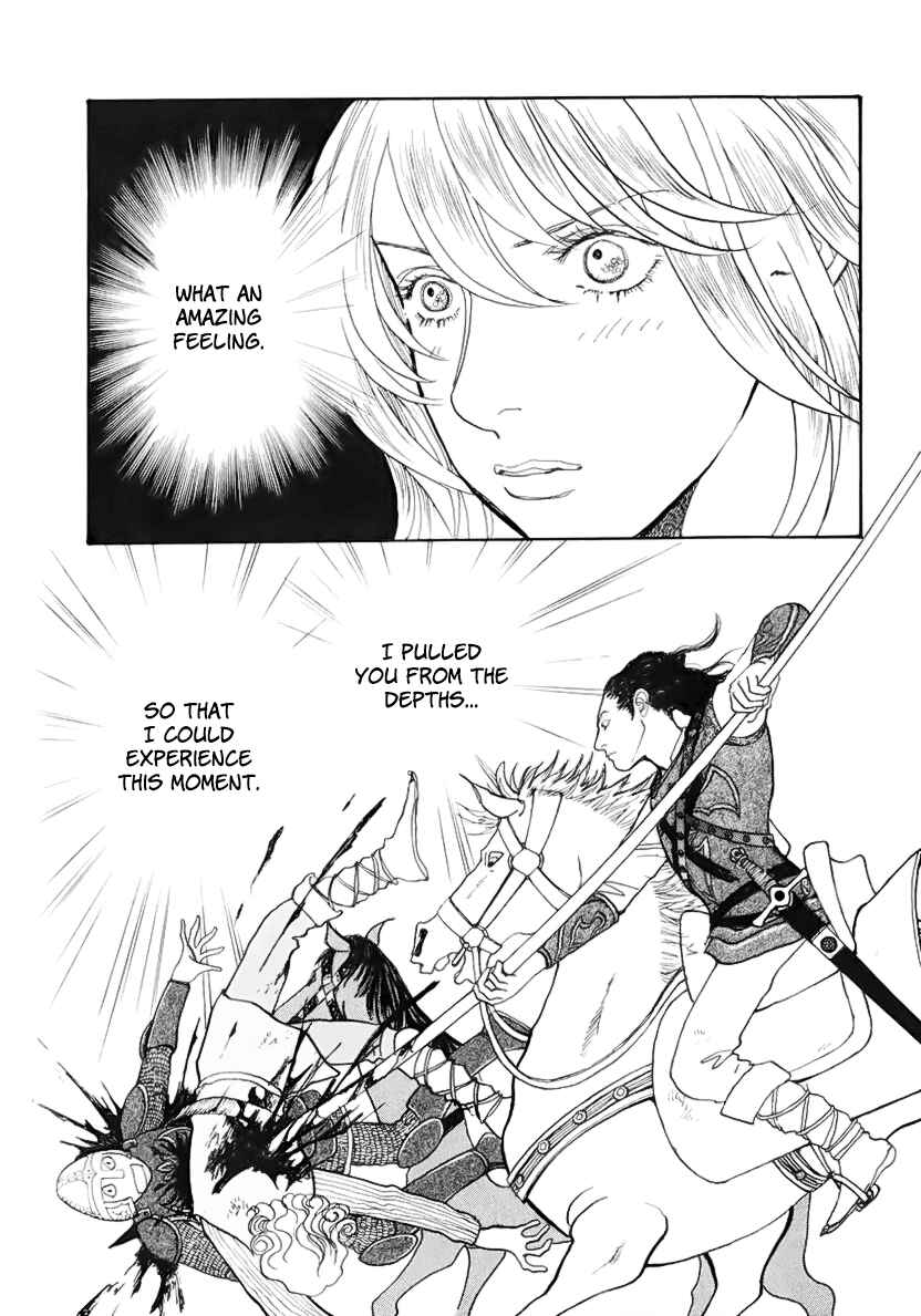 Page 45 Chapter 13.1 Fushigi na Shounen