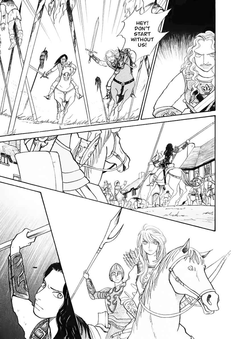 Page 46 Chapter 13.1 Fushigi na Shounen