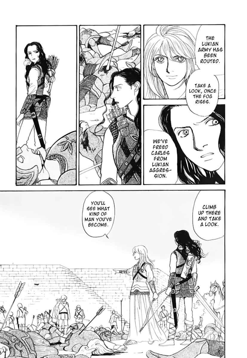 Page 50 Chapter 13.1 Fushigi na Shounen
