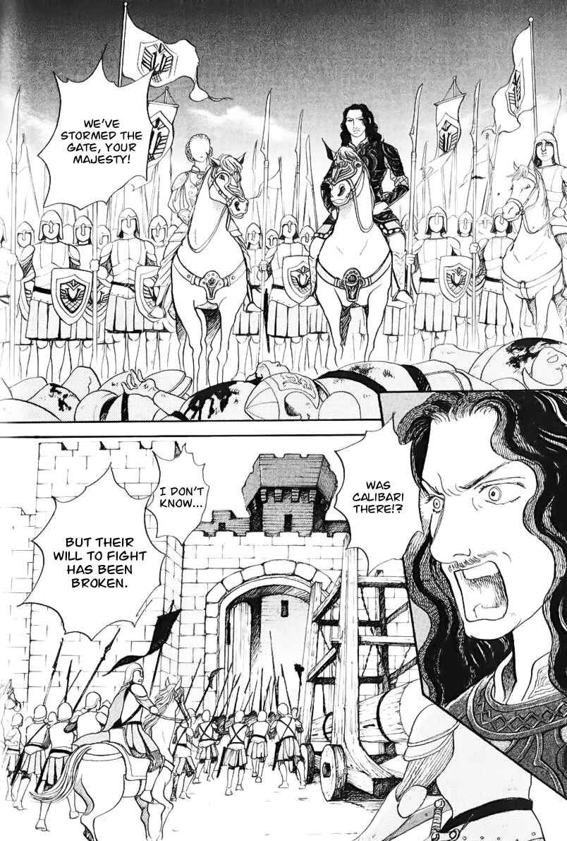 Page 61 Chapter 13.1 Fushigi na Shounen