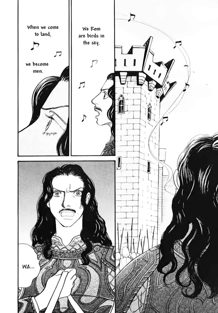 Page 63 Chapter 13.1 Fushigi na Shounen